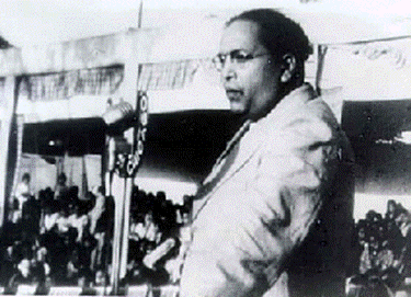 http://3.bp.blogspot.com/-w42Q_t67_a4/TeDk1gbalHI/AAAAAAAAAaM/-QOT5kgfbD8/s320/ambedkar.gif